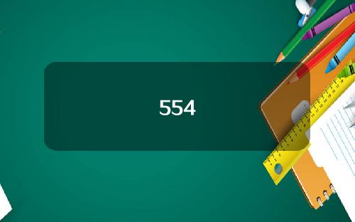 554