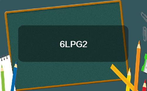 6LPG2
