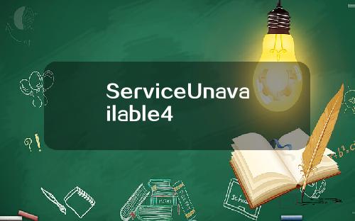 ServiceUnavailable4