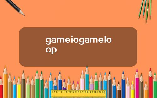 gameiogameIoop