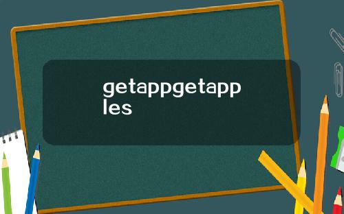getappgetapples