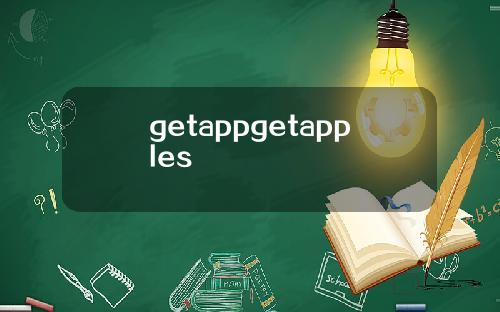 getappgetapples