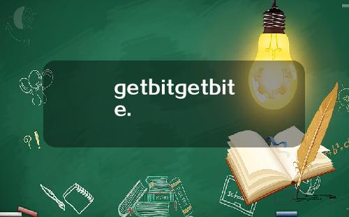getbitgetbite.