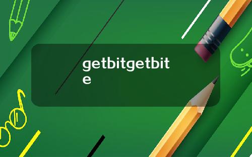 getbitgetbite