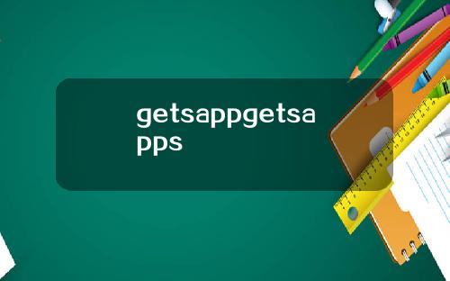 getsappgetsapps